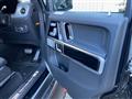2025 Mercedes-Benz G-Class