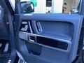 2025 Mercedes-Benz G-Class