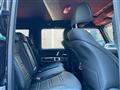 2025 Mercedes-Benz G-Class