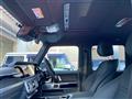 2025 Mercedes-Benz G-Class