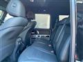 2025 Mercedes-Benz G-Class