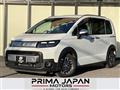 2025 Honda Freed