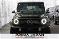 2025 Mercedes-Benz G-Class