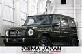 2025 Mercedes-Benz G-Class