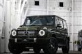 2025 Mercedes-Benz G-Class