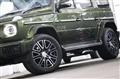 2025 Mercedes-Benz G-Class