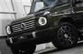 2025 Mercedes-Benz G-Class