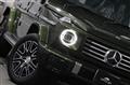 2025 Mercedes-Benz G-Class