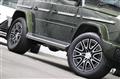 2025 Mercedes-Benz G-Class