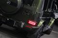 2025 Mercedes-Benz G-Class