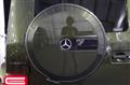 2025 Mercedes-Benz G-Class