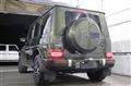 2025 Mercedes-Benz G-Class