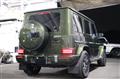 2025 Mercedes-Benz G-Class
