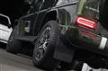 2025 Mercedes-Benz G-Class