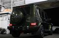2025 Mercedes-Benz G-Class