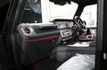 2025 Mercedes-Benz G-Class
