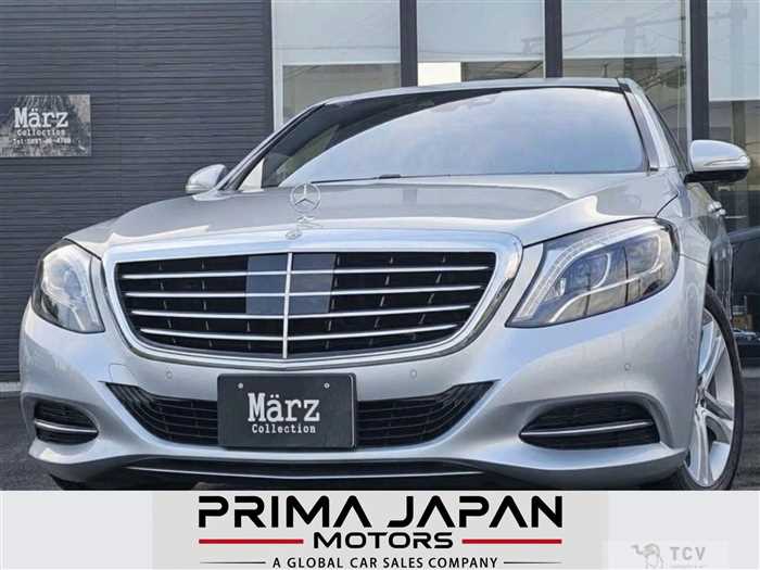 2016 Mercedes-Benz S-Class
