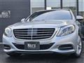 2016 Mercedes-Benz S-Class