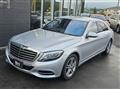 2016 Mercedes-Benz S-Class