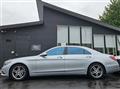 2016 Mercedes-Benz S-Class