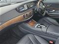 2016 Mercedes-Benz S-Class