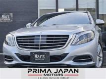 2016 Mercedes-Benz S-Class