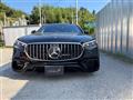 2021 Mercedes-Benz S-Class