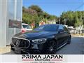 2021 Mercedes-Benz S-Class