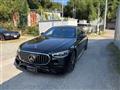 2021 Mercedes-Benz S-Class