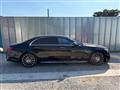 2021 Mercedes-Benz S-Class