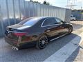 2021 Mercedes-Benz S-Class