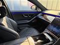 2021 Mercedes-Benz S-Class