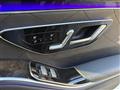 2021 Mercedes-Benz S-Class