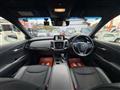 2020 Toyota Crown