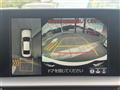 2020 Toyota Crown