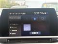 2020 Toyota Crown