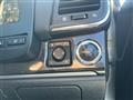 2013 Toyota Crown Athlete Series
