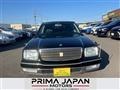 2003 Toyota Century