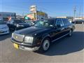 2003 Toyota Century