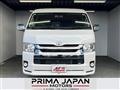 2016 Toyota Hiace Van