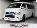 2016 Toyota Hiace Van
