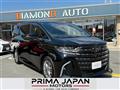 2026 Toyota Alphard