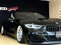 2020 BMW 8 Series