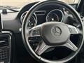 2013 Mercedes-Benz G-Class