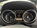 2013 Mercedes-Benz G-Class