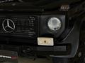 2013 Mercedes-Benz G-Class