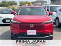 2026 Honda VEZEL