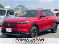 2026 Honda VEZEL