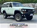 1988 Toyota Land Cruiser