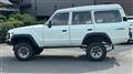1988 Toyota Land Cruiser